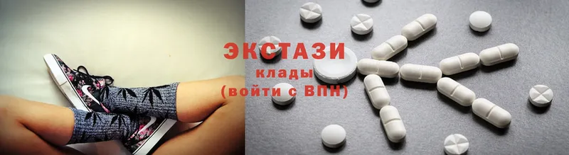 Ecstasy Punisher  дарк нет какой сайт  Балтийск 